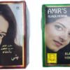 Henna Powder 10g *6 Bag One Box Hair Color Hair Natural Black Used with Water Plant Color - Image 4